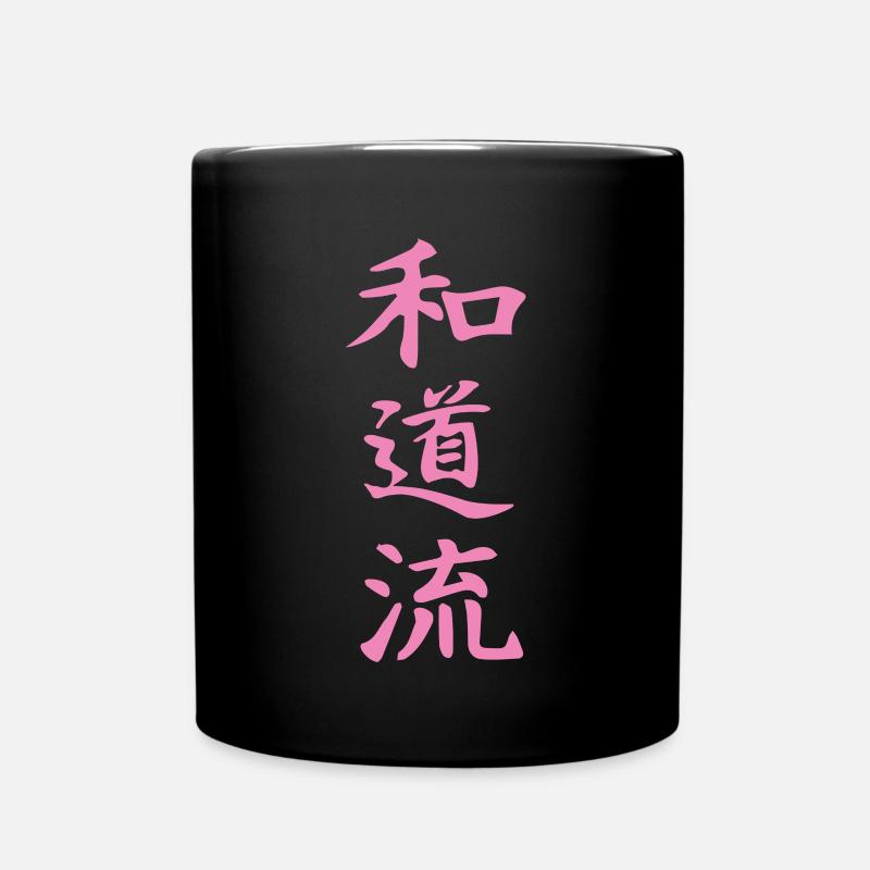 Wado-Ryu Kanji Design in rosa - Tasse einfarbig - Schwarz