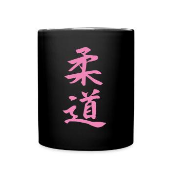Judo Kanji Design en rose - Mug uni - noir - Devant