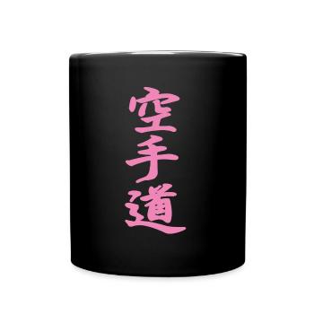 Karate-do Kanji Design in rosa - Tasse einfarbig - Schwarz - Vorne
