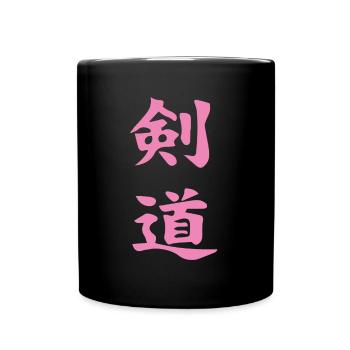 Kendo Kanji design in pink - Full Colour Mug - black - Front