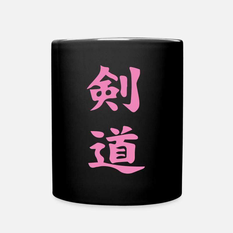 Kendo Kanji Design in rosa - Tasse einfarbig - Schwarz