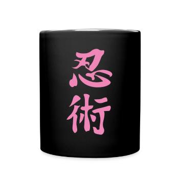 Design Ninjitsu Kanji en rose - Mug uni - noir - Devant