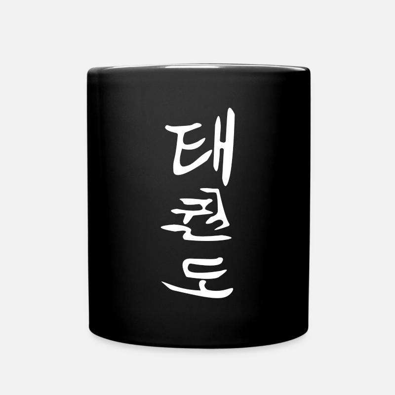 Taekwondo Hangul Design - Mug uni - noir