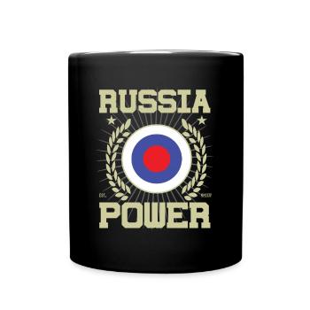 Design Cool Russie - Mug uni - noir - Devant