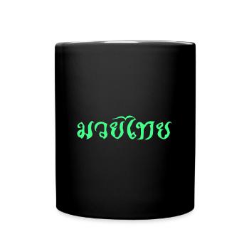 Thaiboxen T Shirt - grüne Schriftzeichen - Tasse einfarbig - Schwarz - Vorne