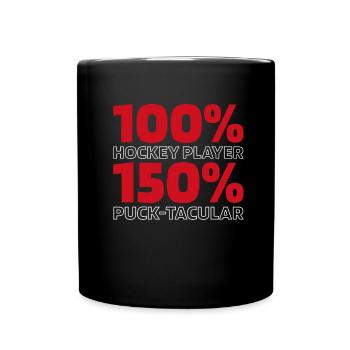 Hockey sur glace - Mug uni - noir - Devant