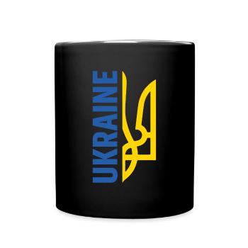 Ukraine - Tasse einfarbig - Schwarz - Vorne
