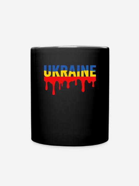 Ukraine - Tasse einfarbig - Schwarz