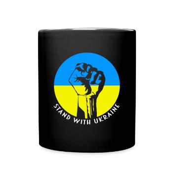 Ukraine - Tasse einfarbig - Schwarz - Vorne