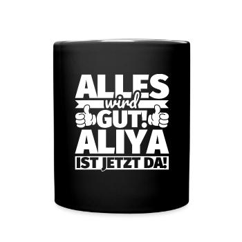 Aliya Vorname Geschenk lustiger Spruch - Tasse einfarbig - Schwarz - Vorne