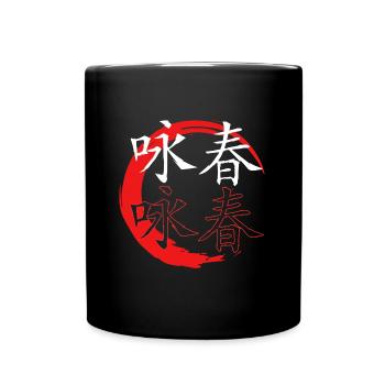 Wing Chun - Full Colour Mug - black - Front
