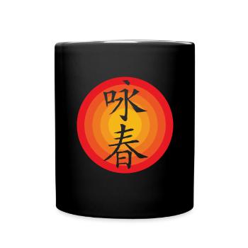 Wing Chun - Full Colour Mug - black - Front