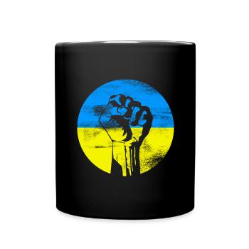 Ukraine - Tasse einfarbig - Schwarz - Vorne