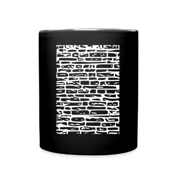 Schémas muraux - Mug uni - noir - Devant