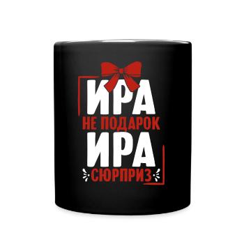 Irina saying in Russian Russia for Russians - Full Colour Mug - black - Front
