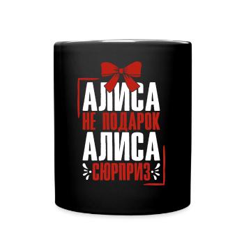 Alice saying in Russian Russia outfit for - Full Colour Mug - black - Front