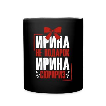 Irina disant en russe tenue russe pour - Mug uni - noir - Devant