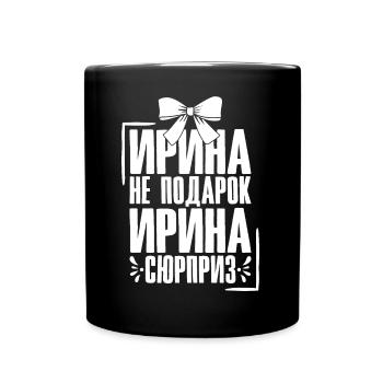 Irina disant en russe tenue russe pour - Mug uni - noir - Devant