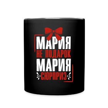 Maria disant en russe Russie tenue pour - Mug uni - noir - Devant