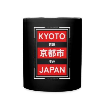 Kyoto Japan Blocks Motiv - Tasse einfarbig - Schwarz - Vorne