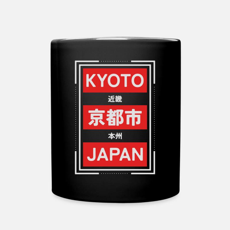 Kyoto Japan Blocks Motiv - Tasse einfarbig - Schwarz