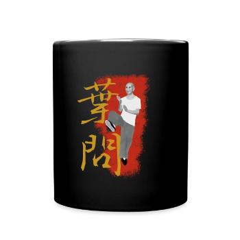 Grandmaster Yip Man Wing Chun Kick - Full Colour Mug - black - Front