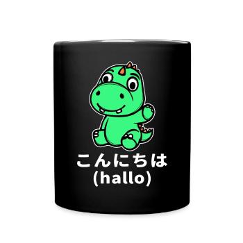 Japan Spruch Comic Anime Dino Manga Zeichentrick - Tasse einfarbig - Schwarz - Vorne