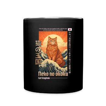 Katze Rot Königreich Japan Japanisch Anmut Stolz - Tasse einfarbig - Schwarz - Vorne
