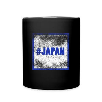 Japan - Tasse einfarbig - Schwarz - Vorne