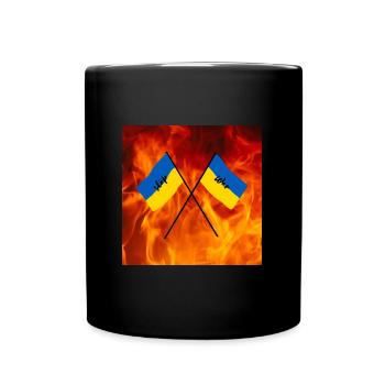 arrêt 2 - Mug uni - noir - Devant
