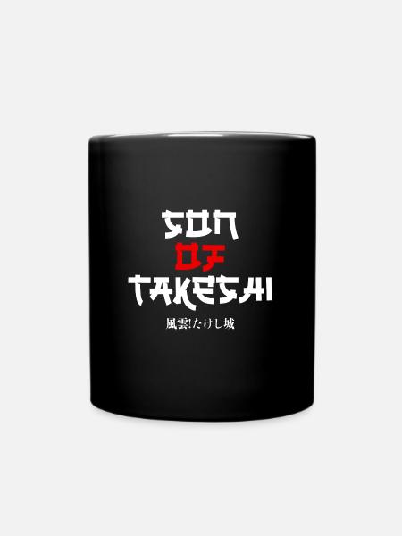 Lustig Japan Son Of Takeshi Kult 90er TV Kult - Tasse einfarbig - Schwarz