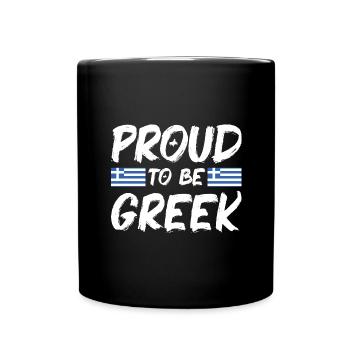 Griechenland Flagge Hellas Athen Griechische Fahne - Tasse einfarbig - Schwarz - Vorne
