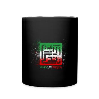 femmes vie liberté,liberté,iran,symbole,persan - Mug uni - noir - Devant