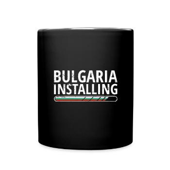Drapeau bulgare Drapeau bulgare Sables d’or - Mug uni - noir - Devant