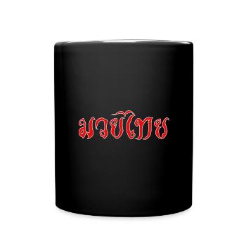 Muay-Thai Kanji Design en rouge - Mug uni - noir - Devant