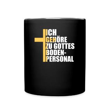 JÉSUS CHRIST NOËL RELIGION CROIX DE DIEU CROIX - Mug uni - noir - Devant