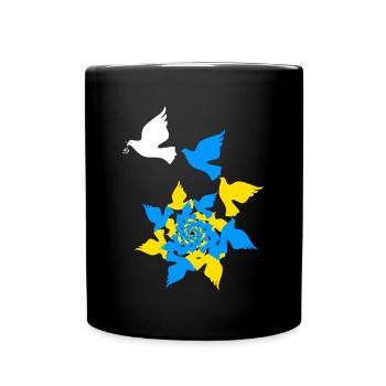 Ukraine - Tasse einfarbig - Schwarz - Vorne