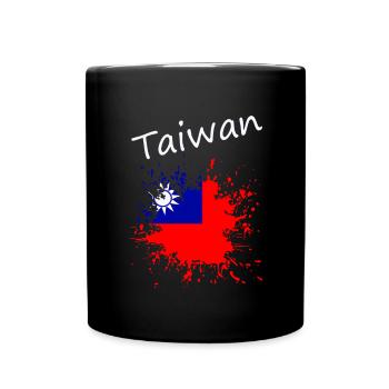 Taiwan - Tasse einfarbig - Schwarz - Vorne