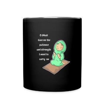 Koran Surah verse Allah Allah Islam Muslim Gift - Full Colour Mug - black - Front