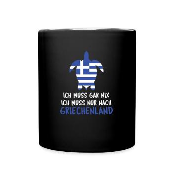 Griechenland - Tasse einfarbig - Schwarz - Vorne