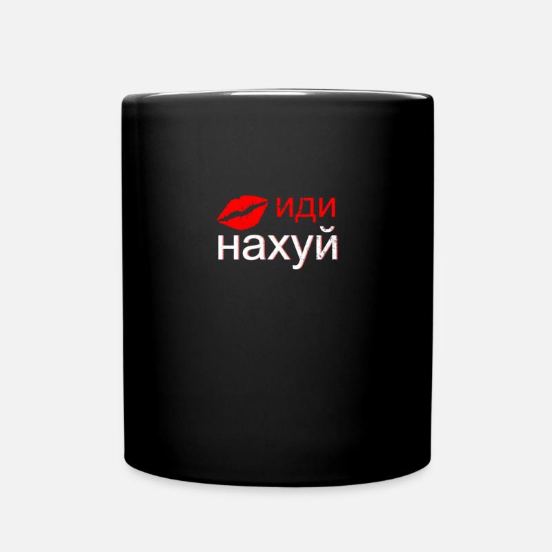 Idi Nachuj Russisch Russland - Tasse einfarbig - Schwarz