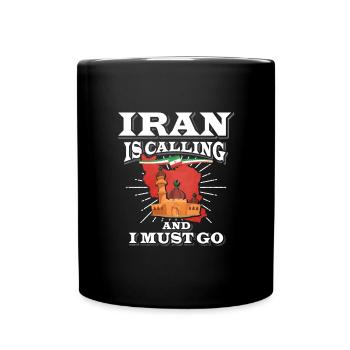 Lustige Iran Flagge Reise - Tasse einfarbig - Schwarz - Vorne