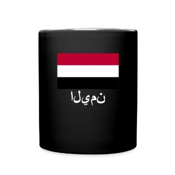 Jemen Flagge stolze Jemeni Jemen - Tasse einfarbig - Schwarz - Vorne