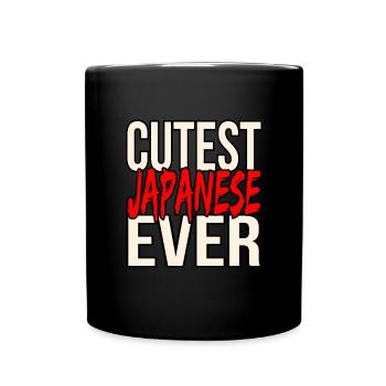 Japan - Tasse einfarbig - Schwarz - Vorne