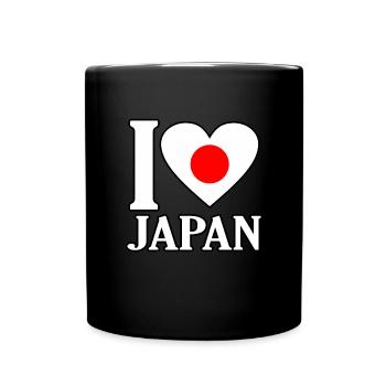 Japan - Tasse einfarbig - Schwarz - Vorne