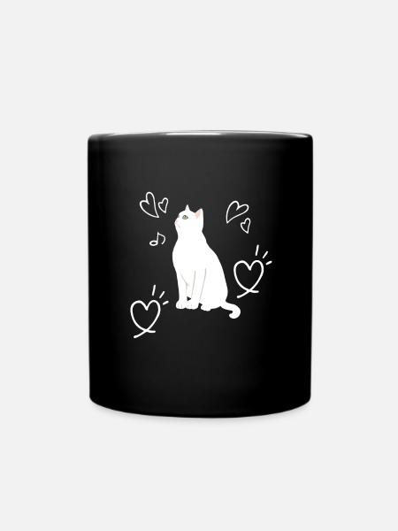 Katze Liebe Herz Kätzchen Kinder - Tasse einfarbig - Schwarz
