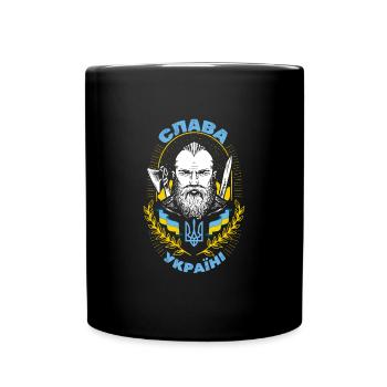 Ukraine Made in Ukraine Слава Україні - ukrainisch - Tasse einfarbig - Schwarz - Vorne