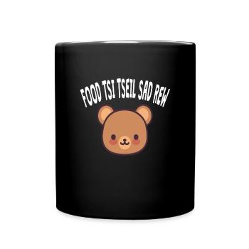 Qui lit ceci est stupide ours miroir écriture - Mug uni - noir - Devant
