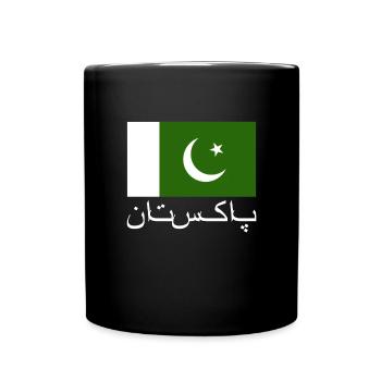 Pakistanische Flagge Urdu stolze pakistanische pak - Tasse einfarbig - Schwarz - Vorne