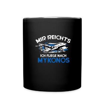 Mykonos - Tasse einfarbig - Schwarz - Vorne